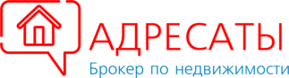 Сайт адресат недвижимость. Адресат агентство недвижимости день рождения компании.